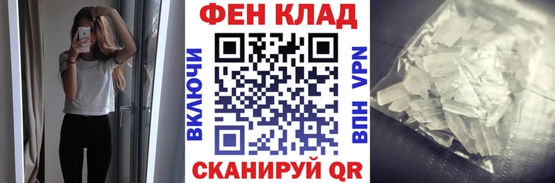 закладки  Тверь  АМФ Розовый 
