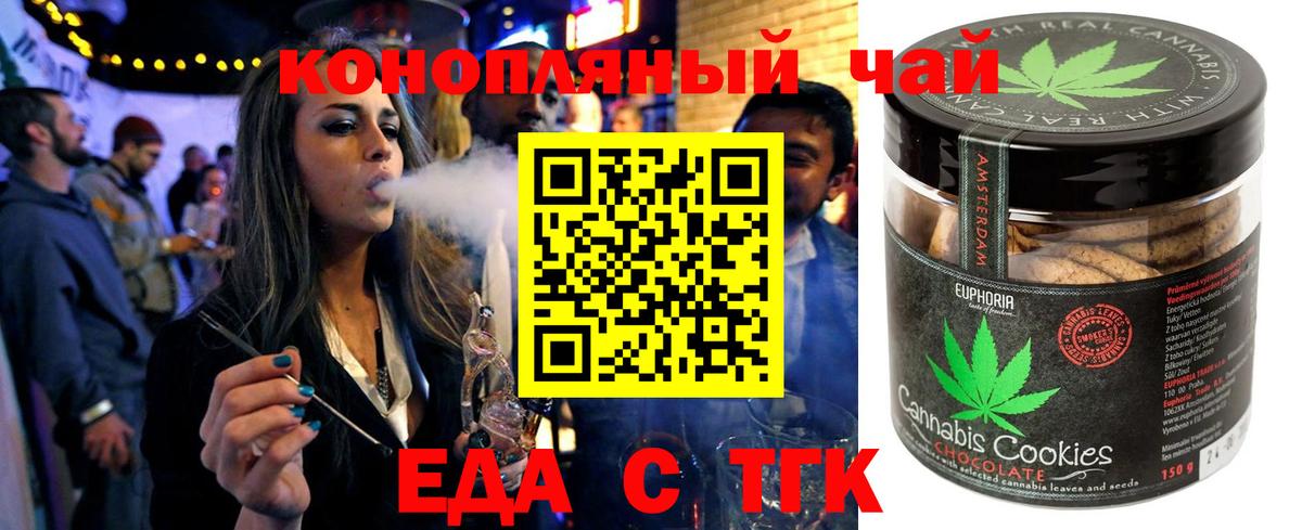 А ПВП Тверь