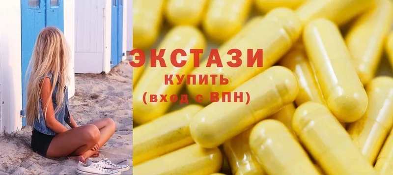 shop состав  Тверь  Экстази 280 MDMA  МЕГА сайт 