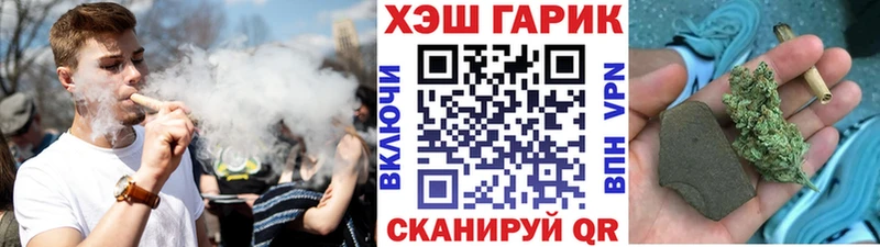 наркота  OMG ССЫЛКА  ГАШИШ hashish  Тверь 