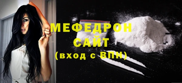 герыч Остров