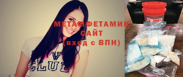 a pvp Осинники