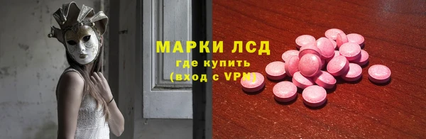 a pvp Осинники