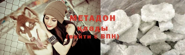 СК Нягань