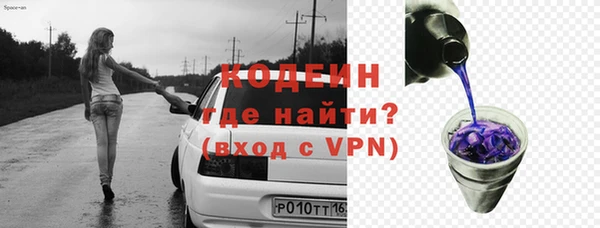 a pvp Осинники