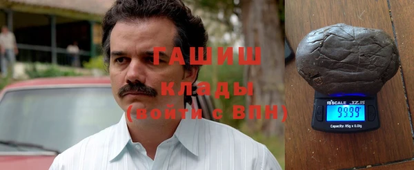 сатива Няндома