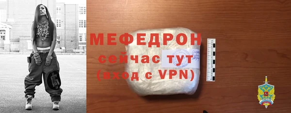 СК Нягань