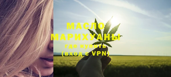 герыч Остров