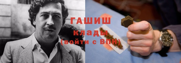 a pvp Осинники