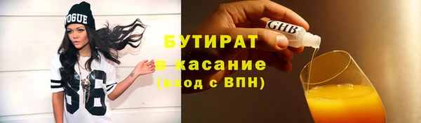 герыч Остров