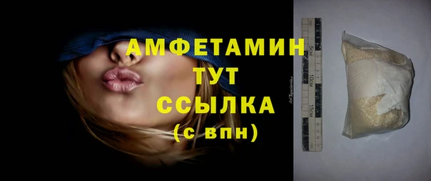 герыч Остров