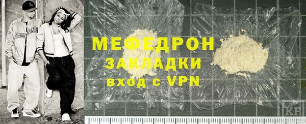 герыч Остров