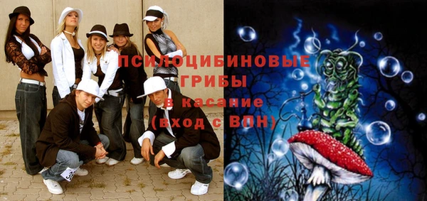 герыч Остров