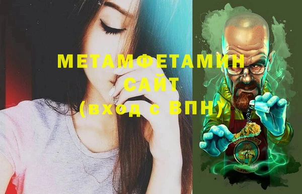 a pvp Осинники