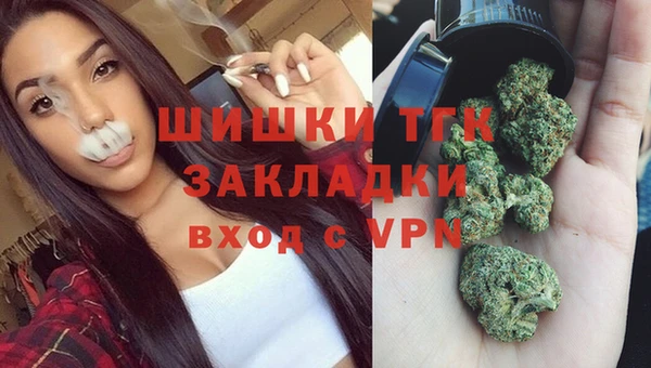 a pvp Осинники