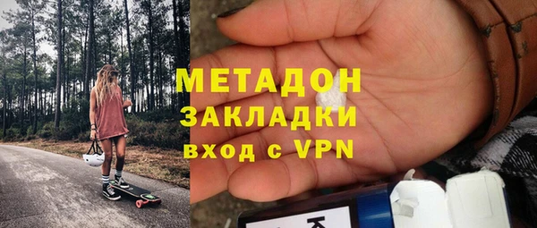 СК Нягань