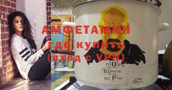 СК Нягань