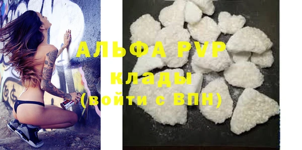СК Нягань