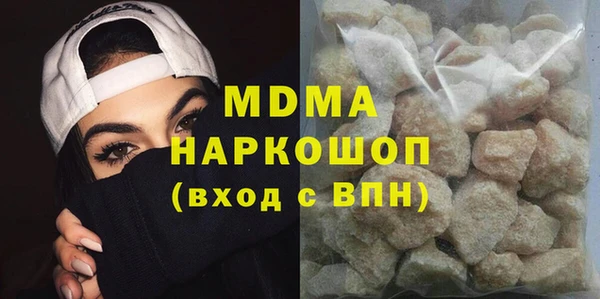 a pvp Осинники