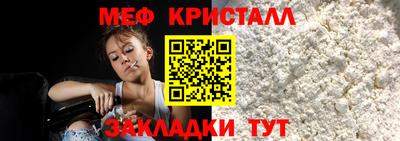 MDMA Premium VHQ Канаш
