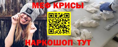 дистиллят марихуана Камышлов