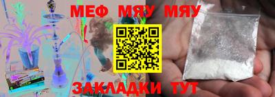 кокс Азнакаево