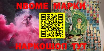 MDMA Premium VHQ Канаш