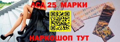 MDMA Premium VHQ Канаш