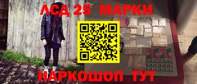 кокс Азнакаево