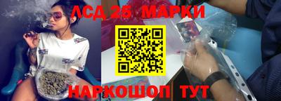 MDMA Premium VHQ Канаш