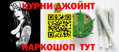 мяу мяу кристалл Кандалакша