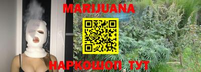 кокс Азнакаево