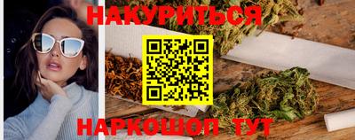 MDMA Premium VHQ Канаш