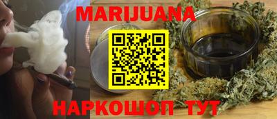 мяу мяу кристалл Кандалакша