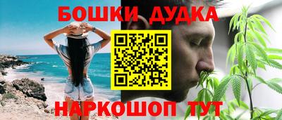 кокс Азнакаево