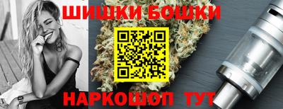 MDMA Premium VHQ Канаш