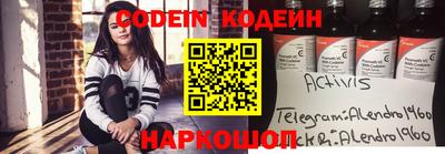 MDMA Premium VHQ Канаш