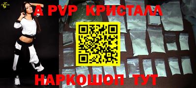 MDMA Premium VHQ Канаш