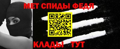 MDMA Premium VHQ Канаш