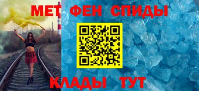 кокс Азнакаево