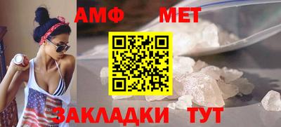 ALPHA-PVP Азнакаево