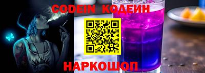 MDMA Premium VHQ Канаш