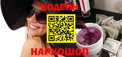 MDMA Premium VHQ Канаш
