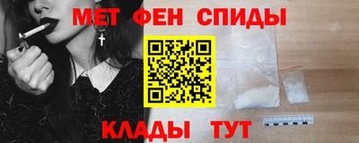 дистиллят марихуана Камышлов