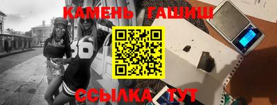 кокс Азнакаево