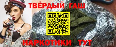 MDMA Premium VHQ Канаш