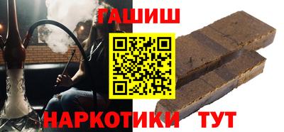 кокс Азнакаево