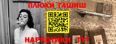 MDMA Premium VHQ Канаш