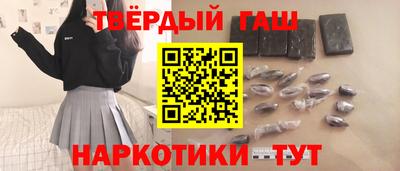 кокс Азнакаево