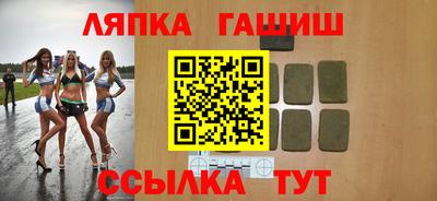 MDMA Premium VHQ Канаш
